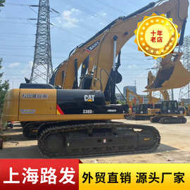 路发机械 卡特336D挖掘机 9成新 现货出售 外贸合作 价格优惠