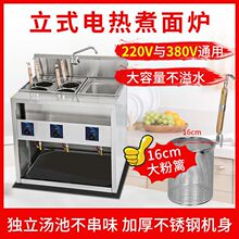 ��ʽ����t��늿�����t�����C�P�|����ӼӺ�����t������������