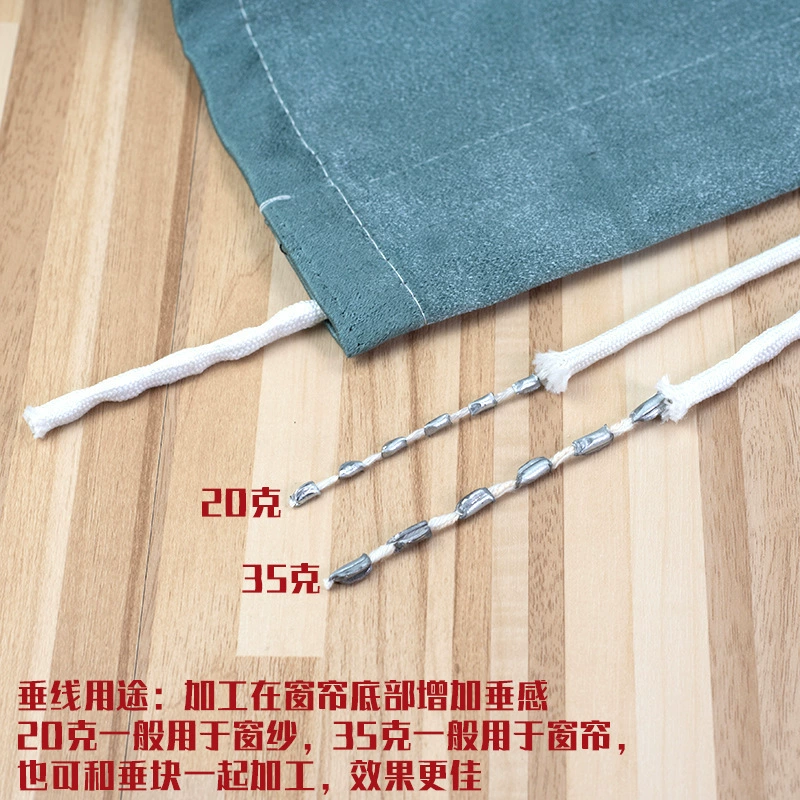 NN0I занавески со свинцовыми веревками и подвесками, аксессуары, свинцовые подвески, весовые свинцовые блоки, усиленные нижняя часть фитингов