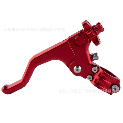 Off-Road Motorcycle Modification Accessories Motosiklet ləvazimatları və aksesuarları - red