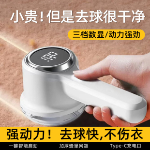 ë���޼������ó��ʽ������ȥë����·�ȥ����ë��C
