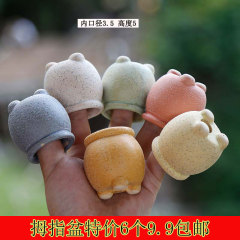 多肉植物の親指ポット、手描きの無釉レトロ粗陶器窯変セラミック小ポット、特小ミニフラワーポット