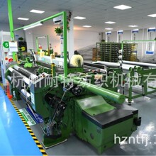 ��DNR̼�w�S�����C/ԭ�aDNR���U���C����/�طN�w�S��Ʒ�|���U��