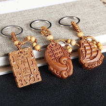 ��Ůʿ�YƷ耳׿���ľ��ʽ����ľ�|�������W���×�ľС������l