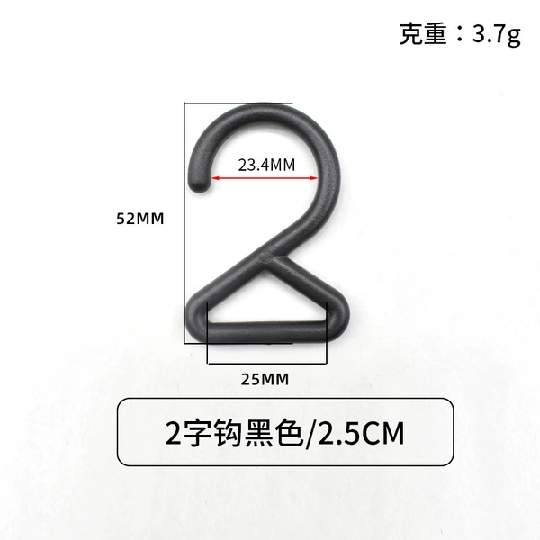 2-character hook black/2.5CM thick