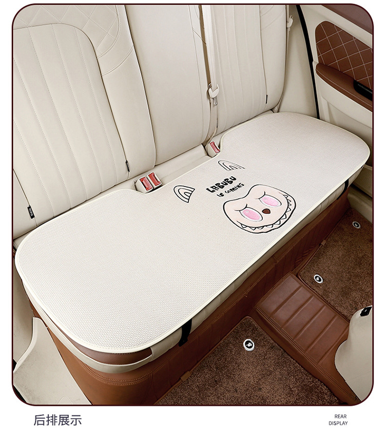 25 Years New Labubu Linen Car Seat Cushion, Universal Multi-Piece Set for All Seasons, Cartoon Cute Cushion Wholesale Dropshipping