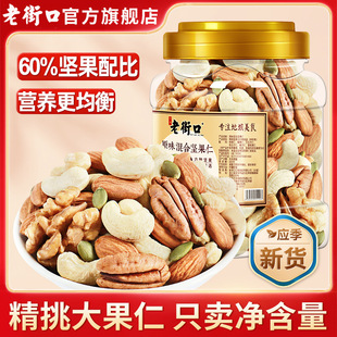 �Ͻֿ�ÿ�ՈԹ����b500g�ЋD����������e��ʳ��ϸɹ�������