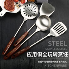 304���P���P���˼Ӻ��F�P�ӳ��׼��P����©�׼��ÏN�����b�ֱ�