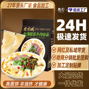 ��������ţ��Z������Ϸ��ǠZ���偌�������r��ţ��Z��