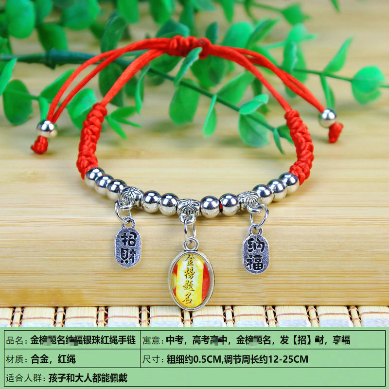 IMG_1692_副本_副本_副本_副本