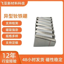 �����S�F���������F �͸ߜؿɶ� �� ���I�Cе���������î��ʹ��