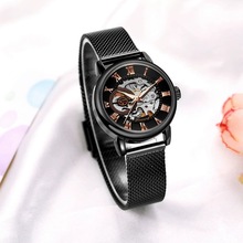 外贸热销富西尼A099小号女款休闲时尚网带镂空金色学生手动机械表