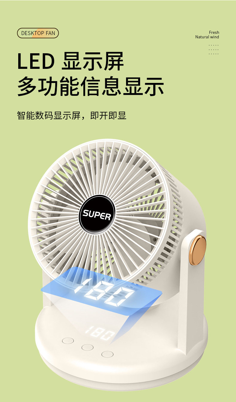 详情_09