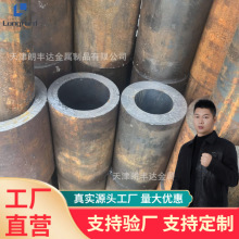 45#܈op  40CrIκϽop ĥҺ͸Ͳ