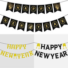 多款跨年派对装饰拉旗 闪亮金葱新年快乐家庭聚餐墙壁装饰拉旗