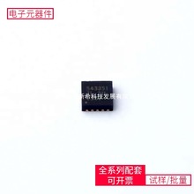 TPS54335-1ADRCR DFN-10-EP(3x3)FQD2N90TM ACS758LCB-100U-PF