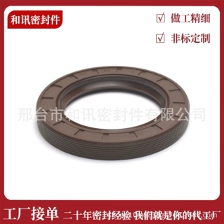 厂家直供汽车油封 TC65*95*12  精品油封