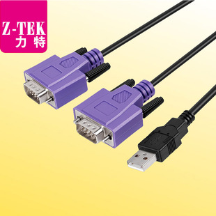 Z-TEK����ZE743 USB2.0�DRS422/485���I�����ھ� db9ᘹ��^һ�϶�