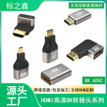 9���X����&middot;8K60HZ&middot;HDTV�����D���^ ֱͨ�^AF-AM �Ϗ��� 2.1