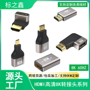 9���X����&middot;8K60HZ&middot;HDTV�����D���^ ֱͨ�^AF-AM �Ϗ��� 2.1