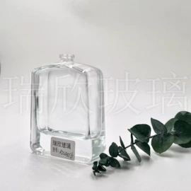 玻璃瓶;化妆品包装