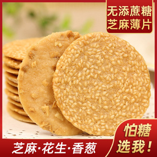 ������ʳƷ���䘷֥�鱡Ƭ������ľ�Ǵ�������c�خa��ʳ