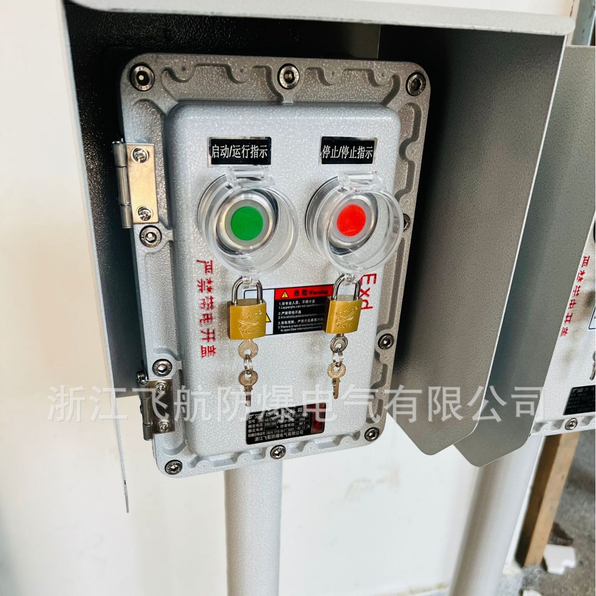 ���������� ��ʽ��ʽԶ�̲�����ť�� ��ˮ��������������