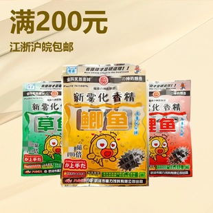 ħ�� ���F���㾫30��*���a�~���~���~�C����D���ӄ� һ��360��