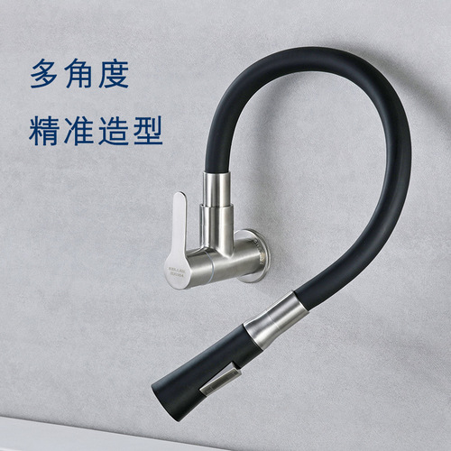 OD59 wholesale kitchen single hot and cold wall-mounted universal faucet wall-mounted rotatable balcony laundry pool for washing vegetables