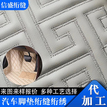 SҼӹ܇_|Wpӹ܇Ƥ|Wӹg޼ӹS