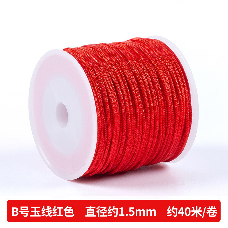 China nudo especial de cuerda roja hecha a mano DIY cuerda roja cadena cuerda trenzada anillo pulsera collar cuerda roja línea 5