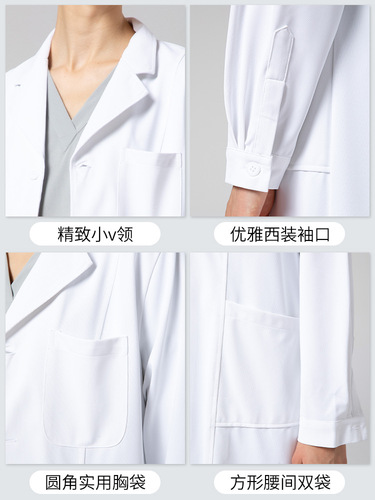 Antioxidant White Coat Long Sleeve Women's Thick Doctor Physician Workwear Medical Student White Coat Lab Coat Men Autumn Winter