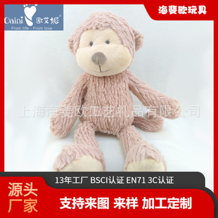 2020�¿�S��ֱ�N�߶˶Y�������Monkey�ۺ����W����ż����