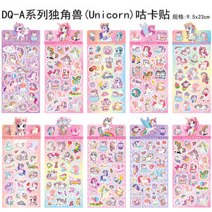 ���b����ϵ�й����D���N����ͨ�ɐ�DIY���~�ز��N��������������
