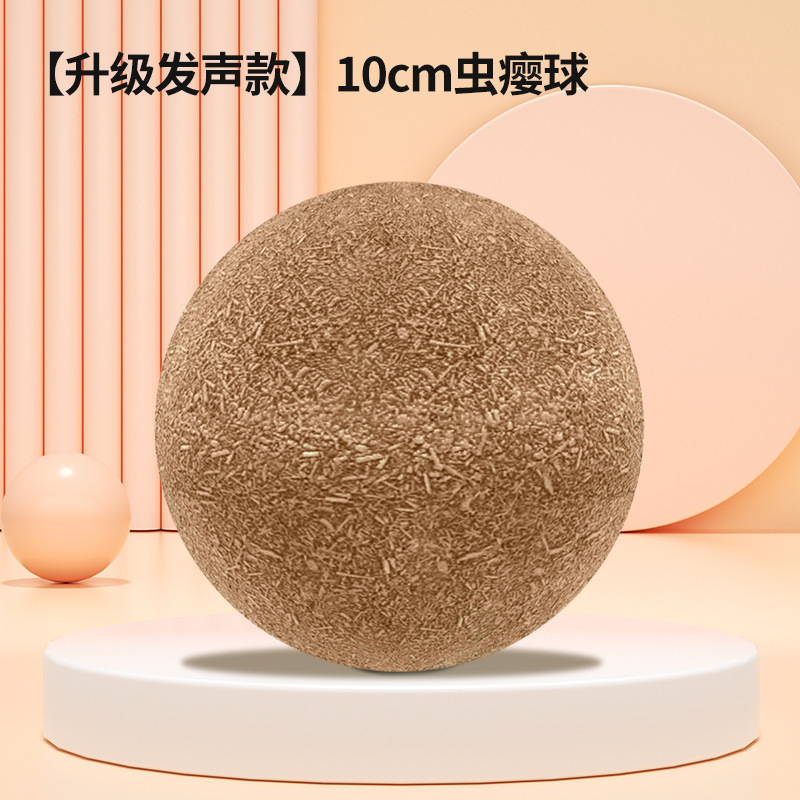 热销爆款宠物用品猫咪适用巨无霸猫薄荷球助排毛球解闷逗猫自嗨球|undefined