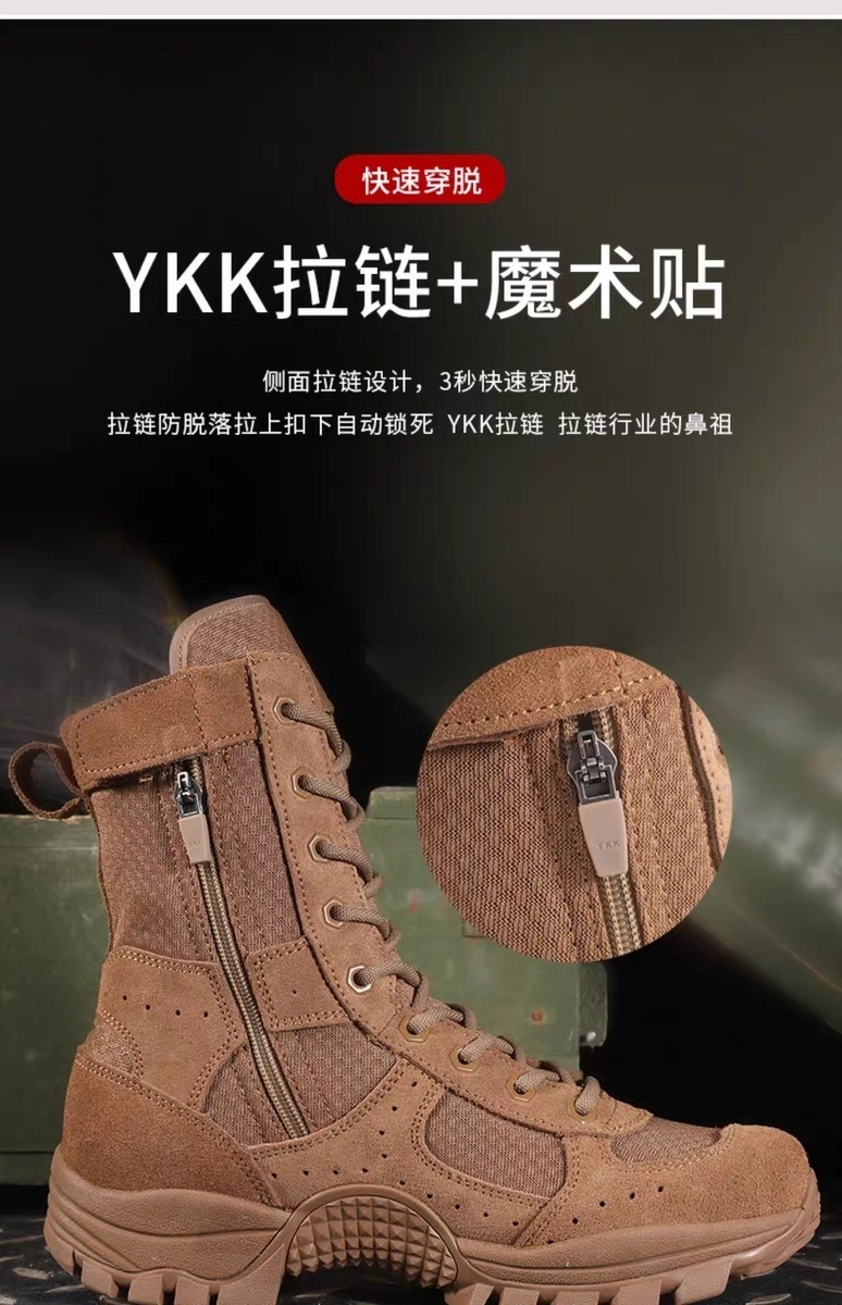 29b754fe-ec35-493c-8980-e31040456996.jpe