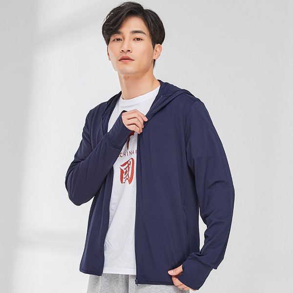 Fashionable silk sun protection clothing