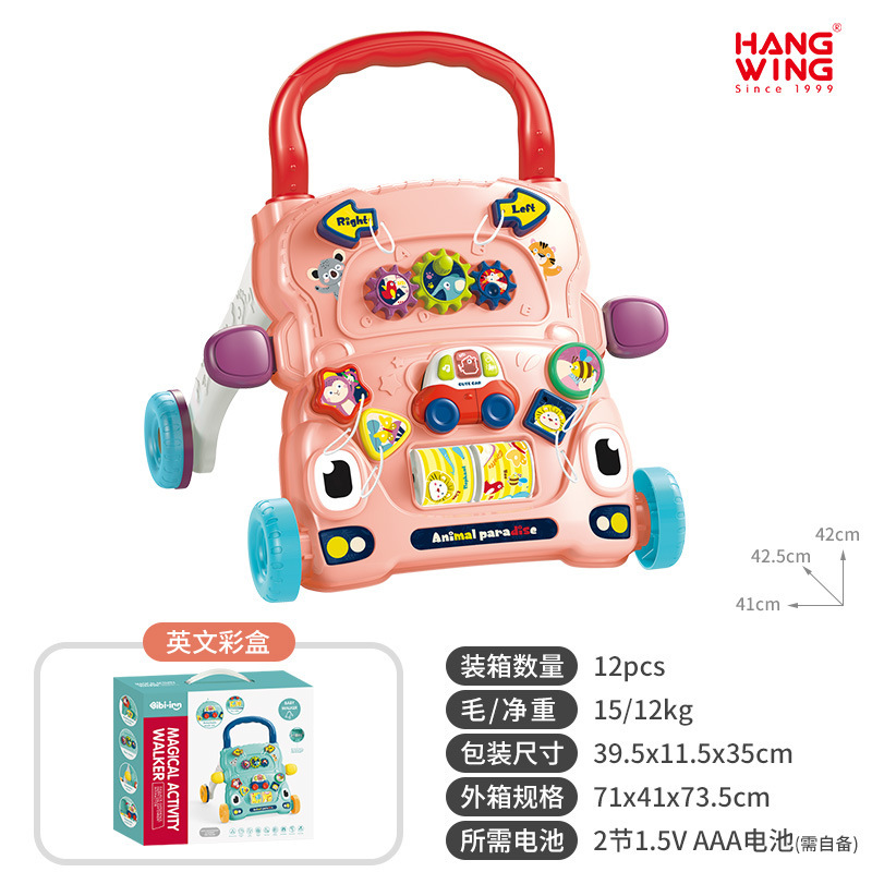 새로운 스타일 - 귀여운 눈의 자동차 - 레드