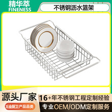 ���P䓏N����sˮ������ܞrˮ���Ĩ����������๦���ռ{�@�rˮ