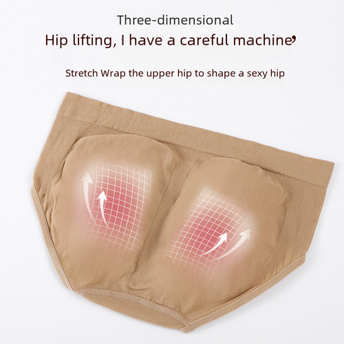 Cross-border Japanese 3D honeycomb underwear with seamless cotton gusset, women's medium waist honeycomb sexy triangle underwear for wholesale