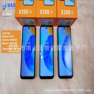 �羳Smart phone�����֙C4G���QX200(4+64GB)�ȴ�6.6�����һ�w�C