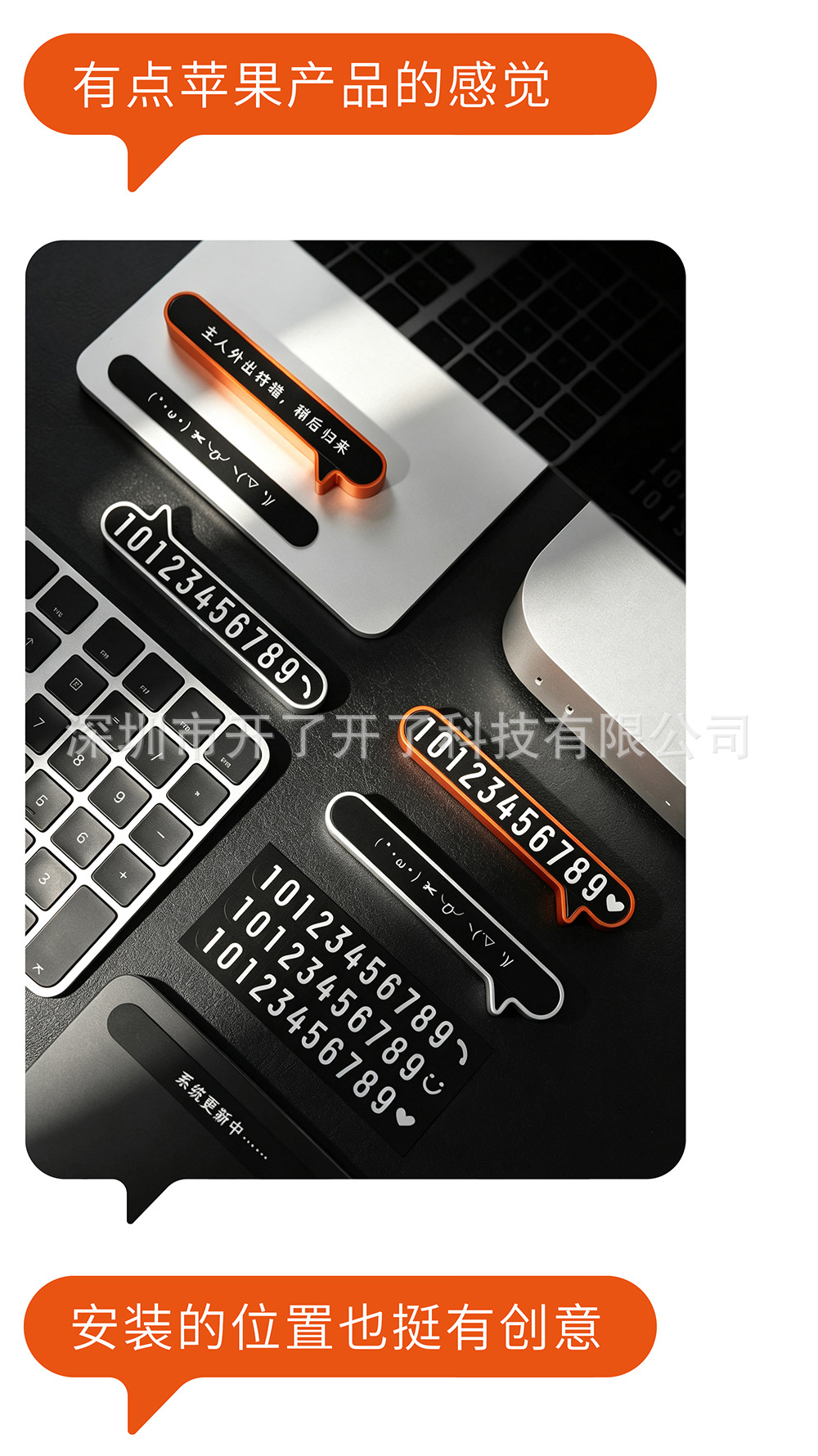 bbdd Xiaomi-specific temporary parking number plate, hidden type car parking number plate for moving vehicles