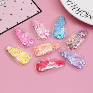 �n��l�A���DIY͸�����ͳ����Ƭˮ�ΰl�A��ɳ�l�A��ͯ�l����