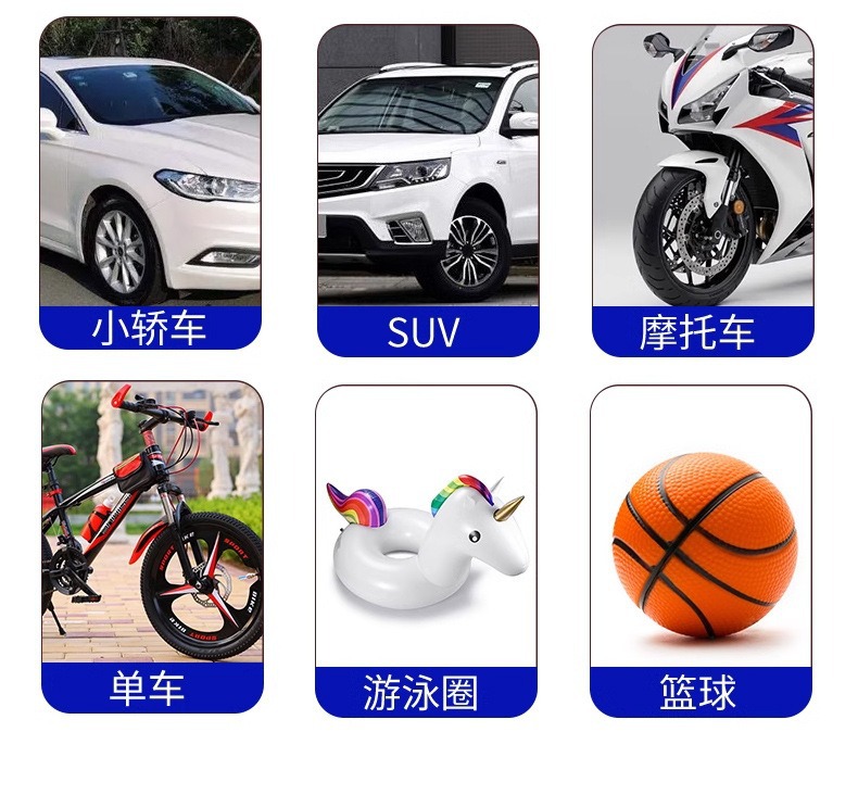 Car Wireless Air Pump, Car Air Pump, High-Pressure Tire Inflator for Sedans, Digital Display Tire Pressure