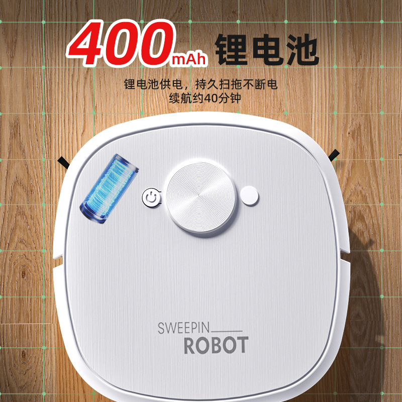 Робот-пылесос Таопин Sweepin Robot белый 4-в-1