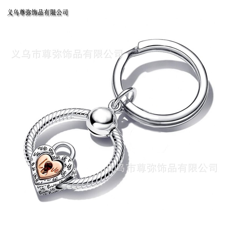 Two-color combination heart-shaped padlock men's and women's waist padlock keychain car bag couple's metal key chain