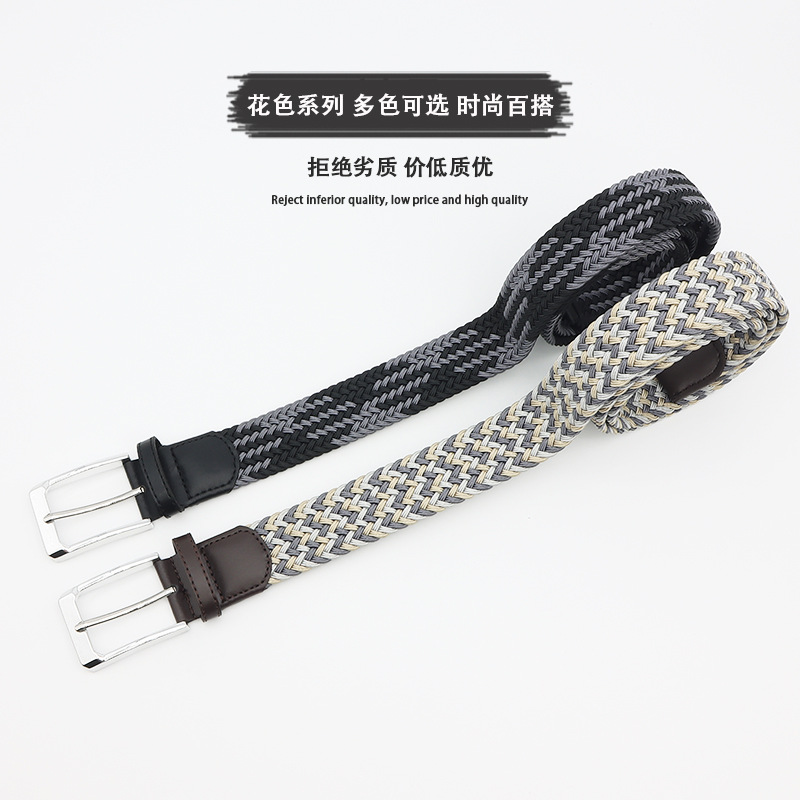 Men's cloth casual universal elastic woven sports belt
