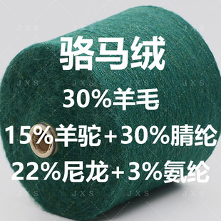 ���F��R�q30%����ā��ë15%���ë����һ������q�ﶬ���ë��
