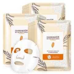 Hanchan White Rice Rejuvenating Moisturizing Mask Moisturizing Replenishing Mask Clearing Pores Mask Brightening Skin Moisturizing Mask