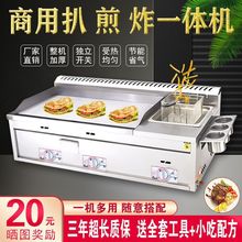 ըFFըt[úǠtȼץCһwC